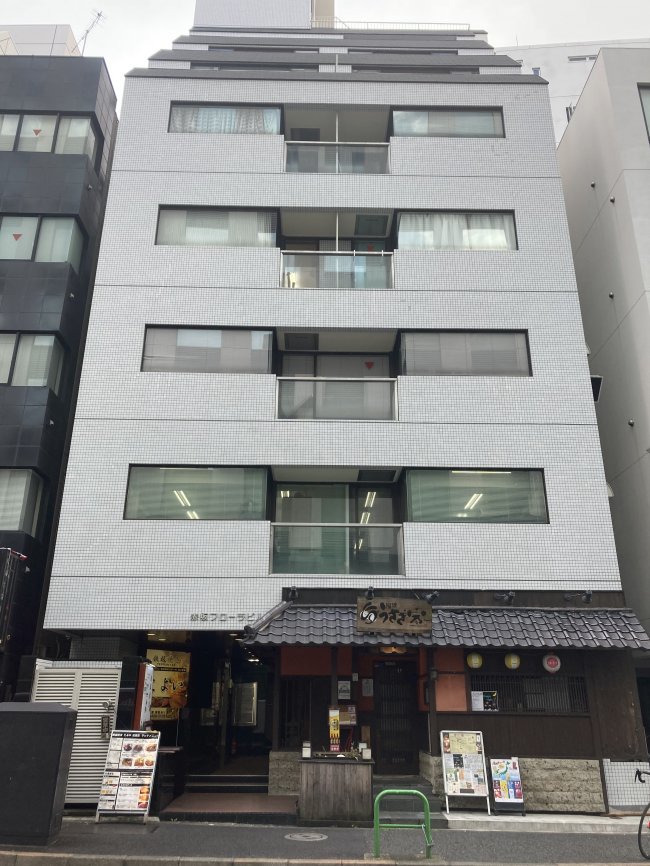 赤坂フローラビル 失敗しないオフィス移転