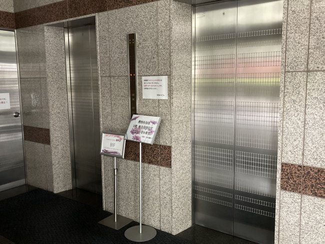 アドツクビル-エレベーター