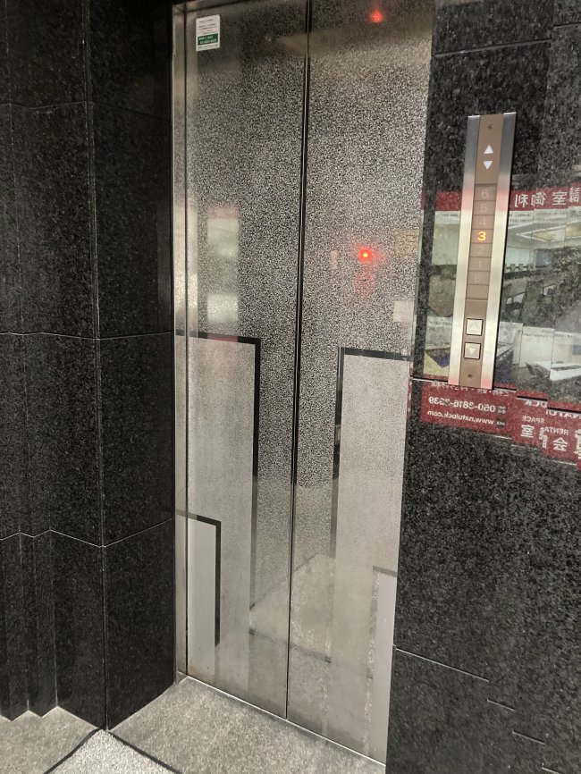 アープセンタービル-エレベーター