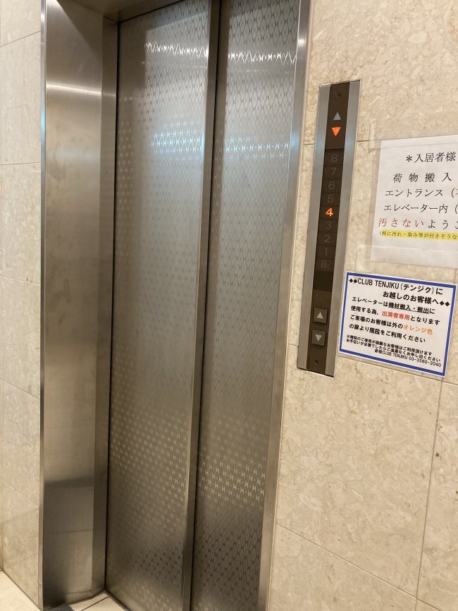 赤坂山王会館-エレベーター