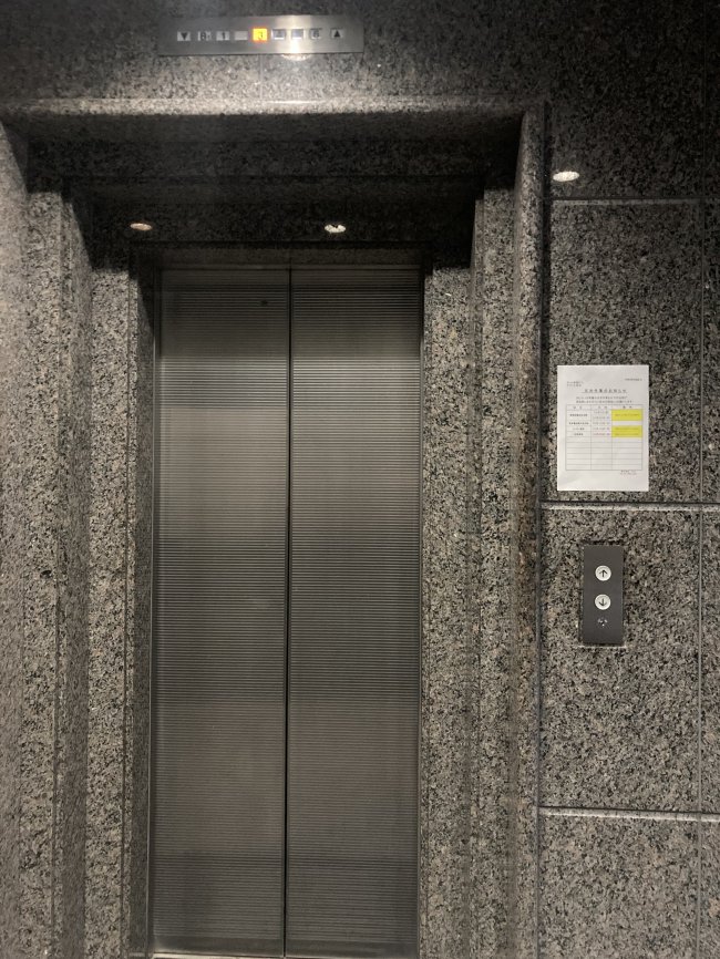 ネット赤坂ビル-エレベーター