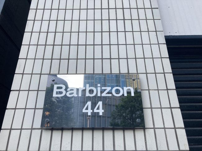 Barbizon44ビル-ネームプレート