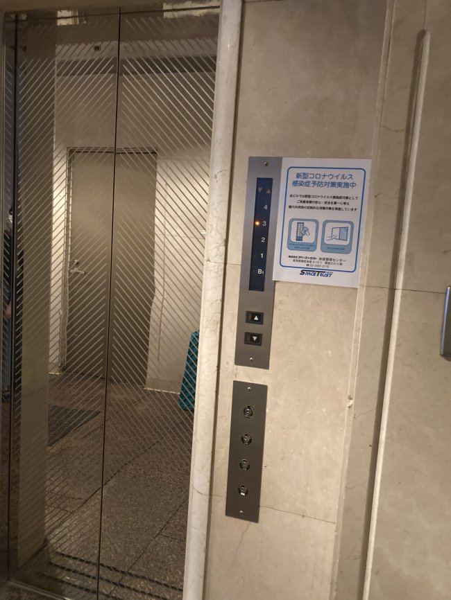 フォーラム赤坂ビル-エレベーター