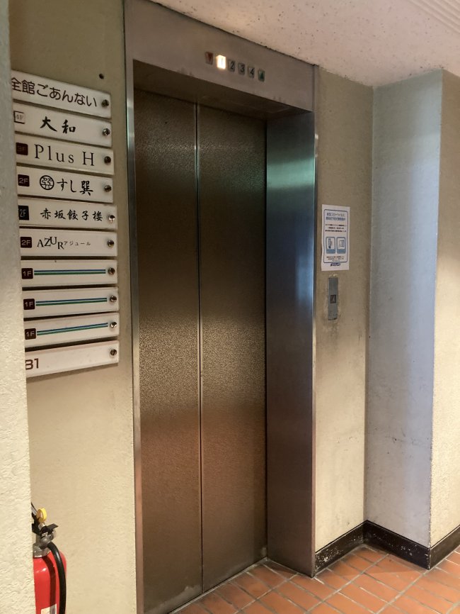 富司林ビル-エレベーター