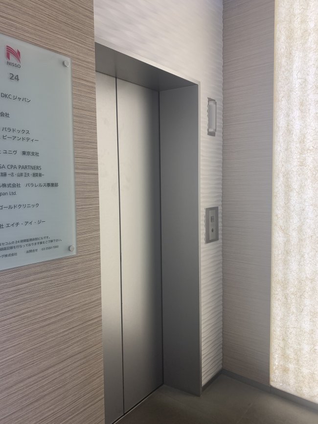 日総第24ビル-エレベーター