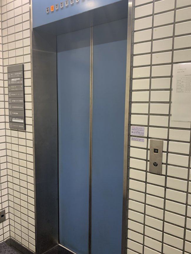 アセンド赤坂ビル-エレベーター