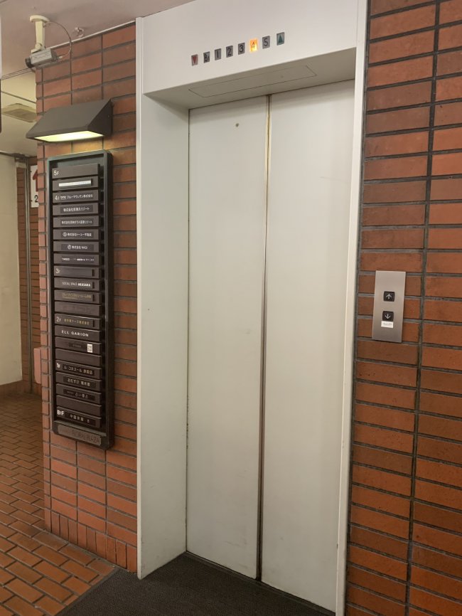 赤坂フローラルプラザビル-エレベーター