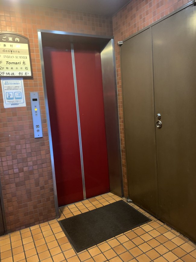 第2クワムラビル-エレベーター