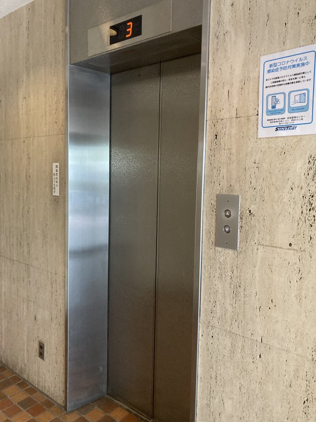 赤坂赤菱ビル-エレベーター