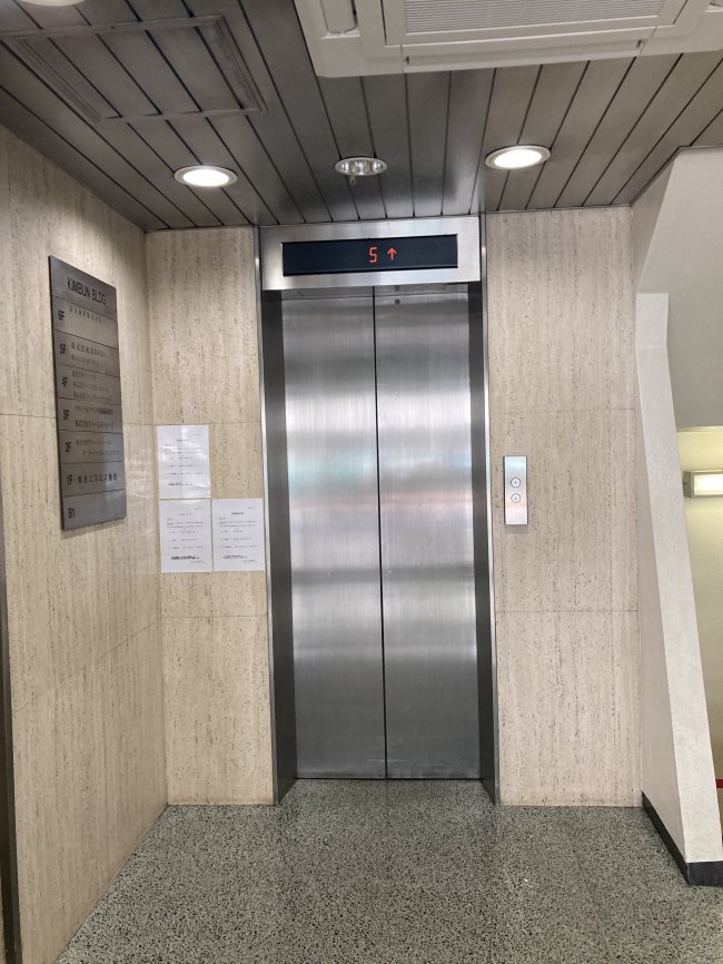 近文ビル-エレベーター
