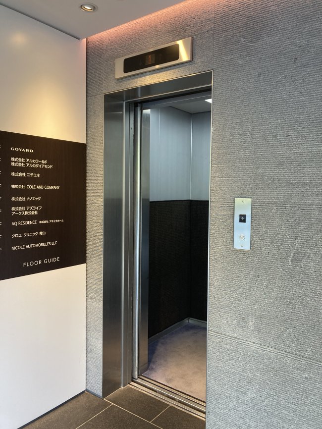 アトム青山タワー-エレベーター