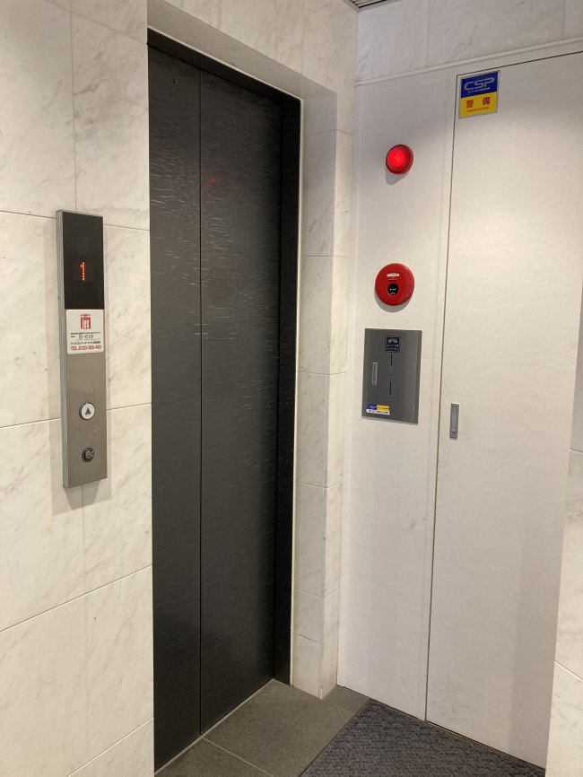 FLEG麻布十番primoビル-エレベーター