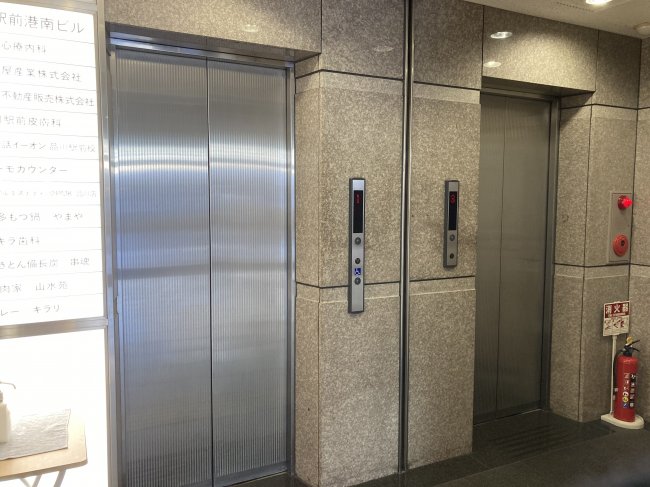 品川駅前港南ビル-エレベーター