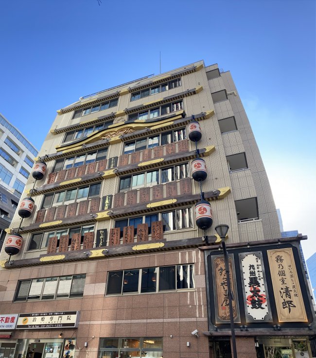港南OMTビル｜失敗しないオフィス移転