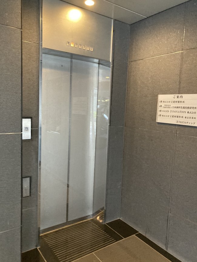 芝TKビル-エレベーター