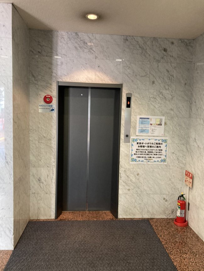 第3東運ビル-エレベーター