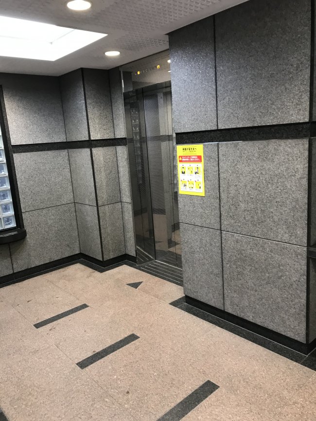 前川芝浦ビル2-エレベーター