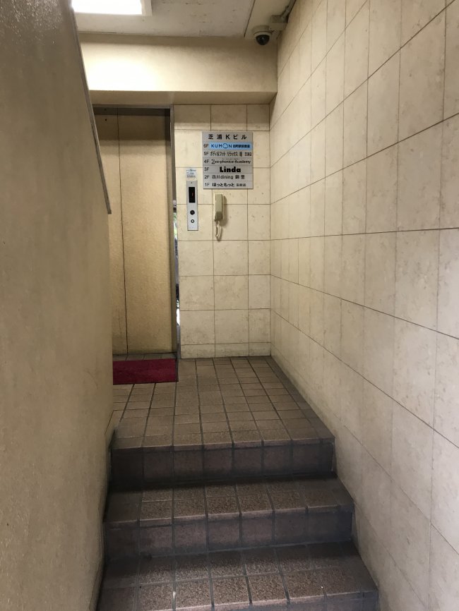 芝浦Kビル-エレベーター