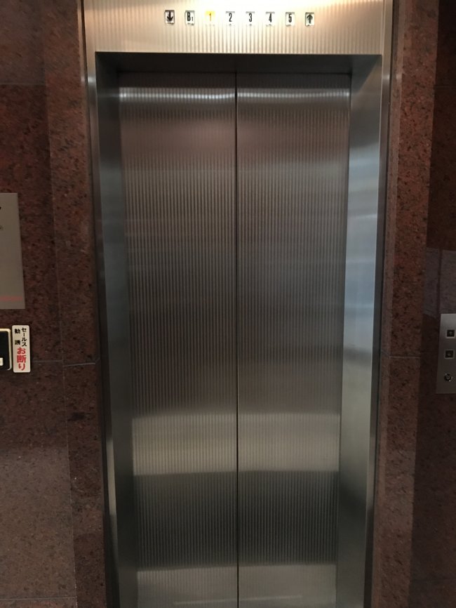 芝大衛ビル-エレベーター