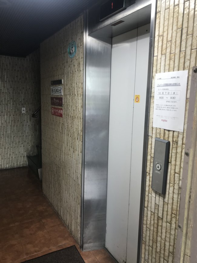 山口ビル-エレベーター