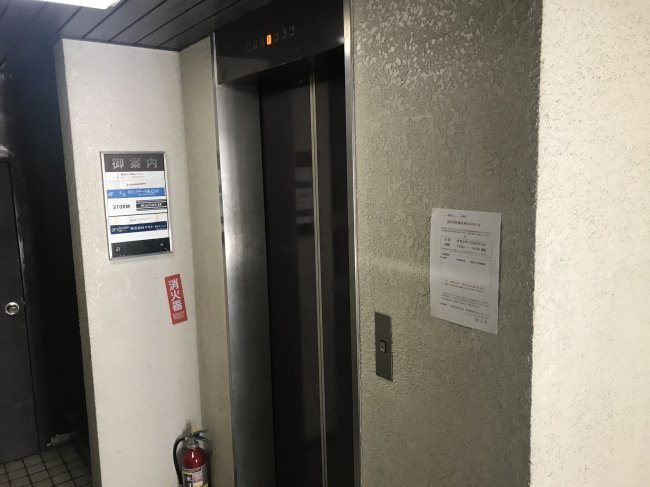 美和ビル-エレベーター