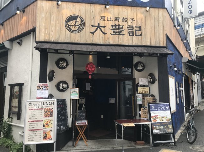 滝沢ビル-エントランス