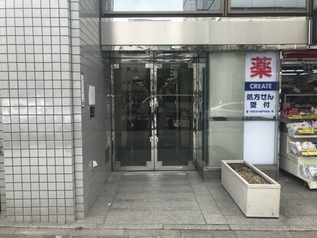 ユニゾ芝大門二丁目ビル-エントランス2