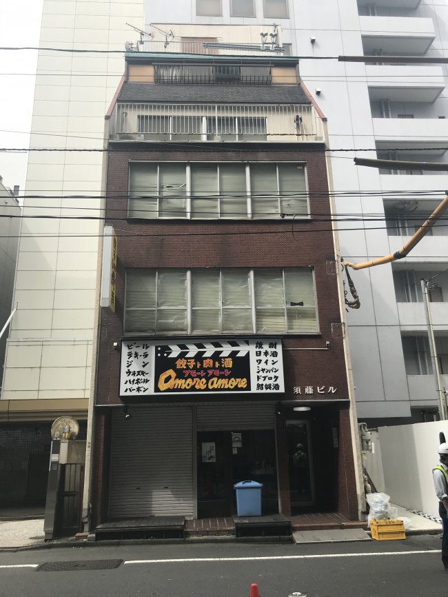 須藤ビル-外観2