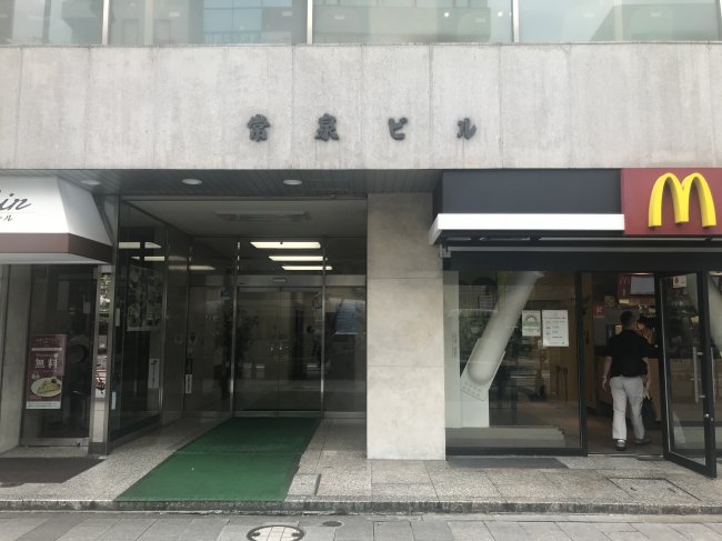 常泉ビル-エントランス2