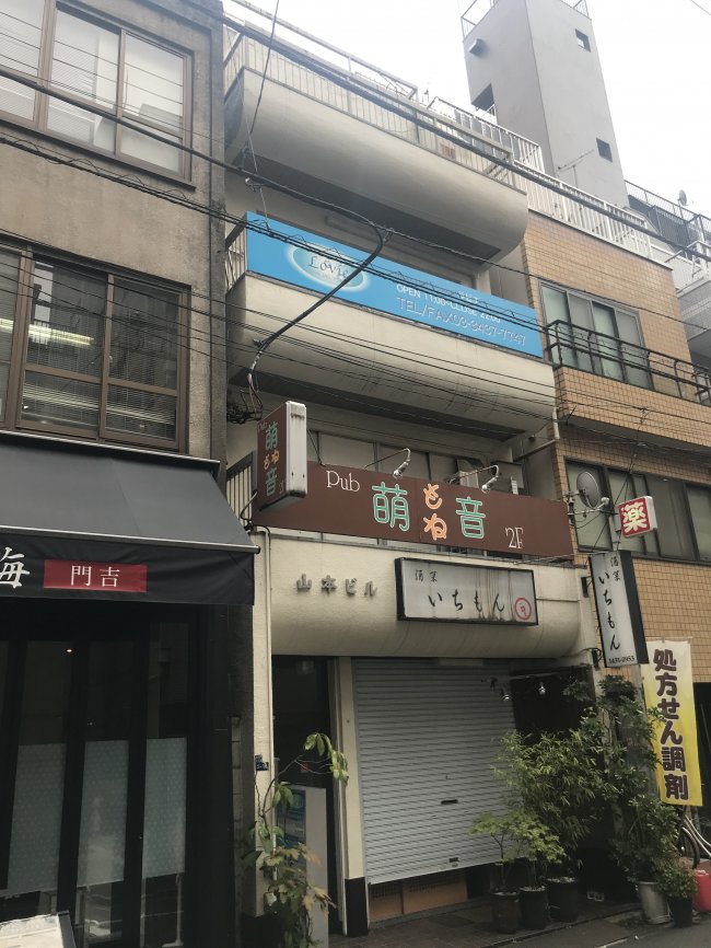 山本ビル-外観2