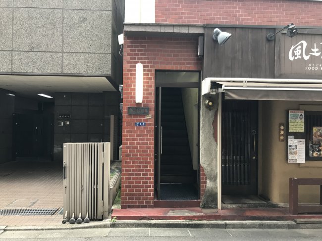 柘上ビル-エントランス