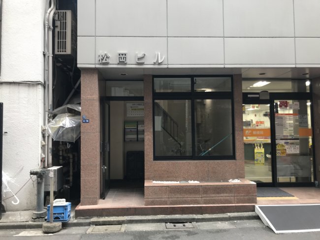 松岡ビル-エントランス