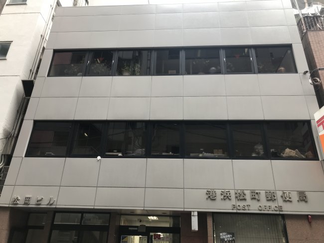 松岡ビル-外観2