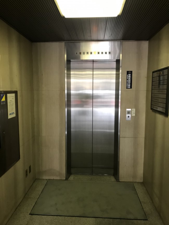 戸部ビル-エレベーター