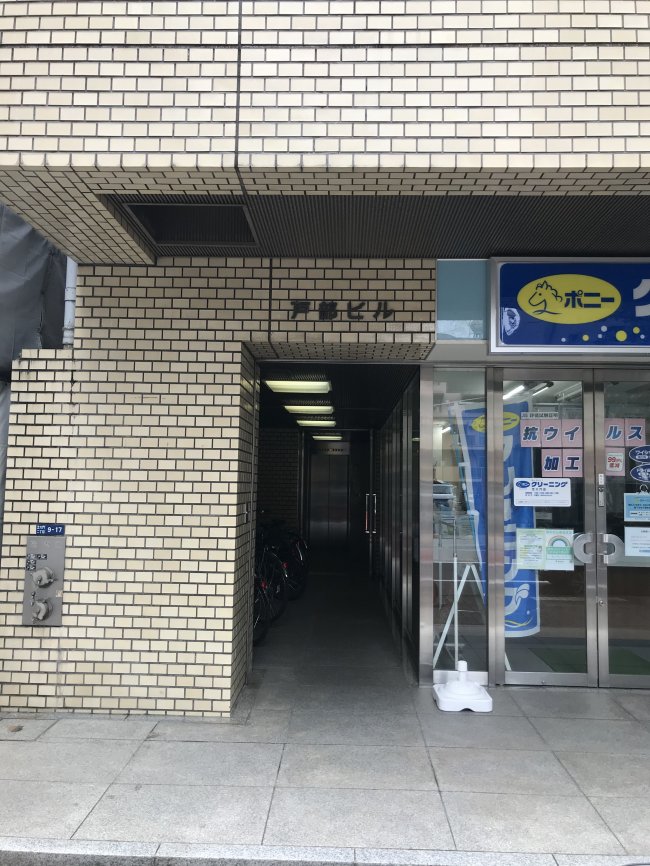 戸部ビル-エントランス