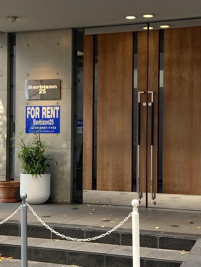 Barbizon25ビル-エントランス2