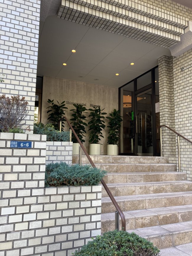 白金台ホームズ-エントランス