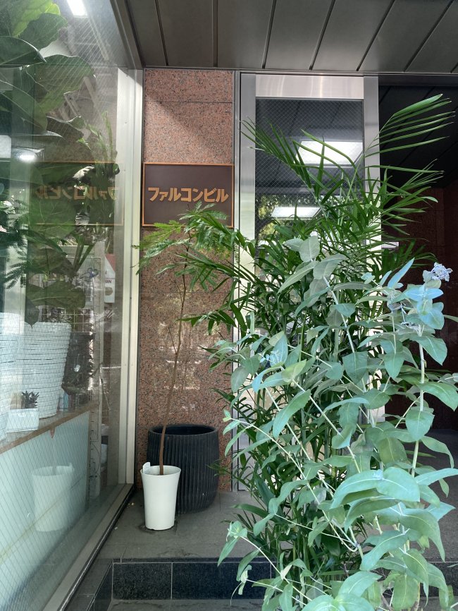 ファルコンビル-エントランス