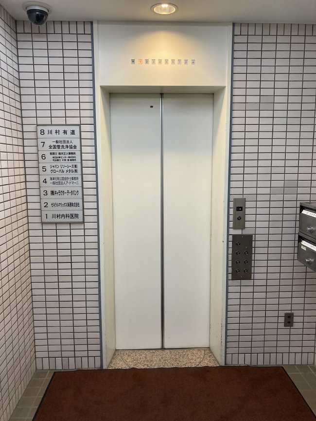 川村ビル-エレベーター