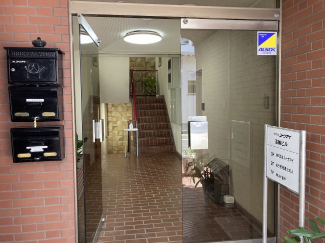 ユークアイ高輪ビル-エントランス