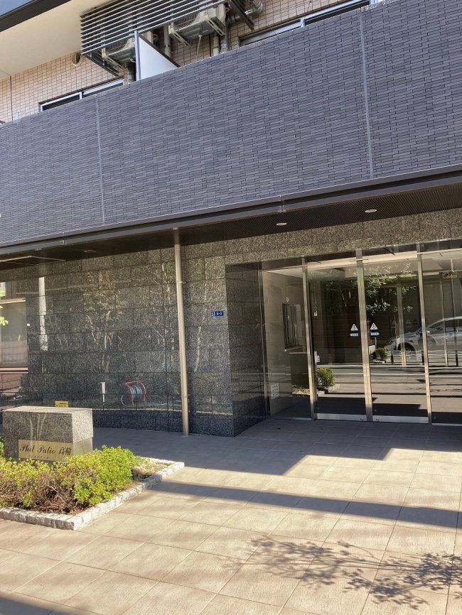 フィルパティオ高輪-エントランス