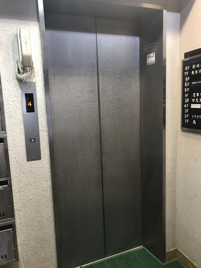 マスダビル-エレベーター