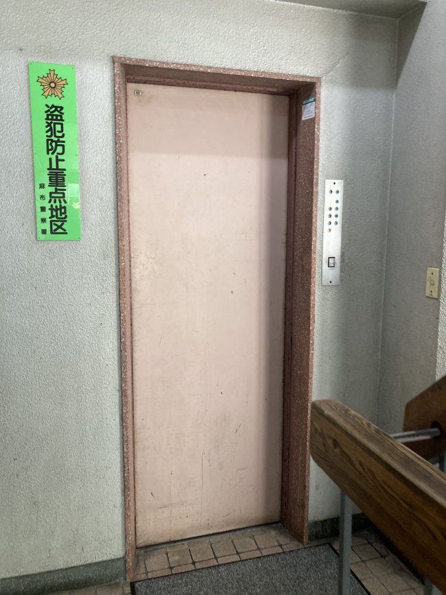谷沢第2ビル-エレベーター