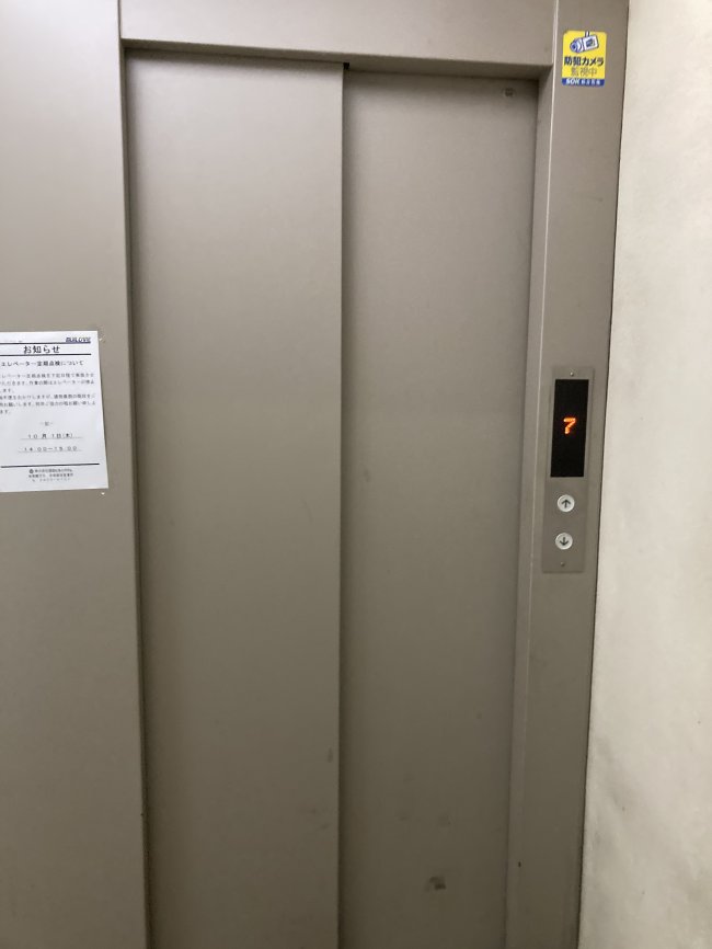 西麻布ソニックビル-エレベーター