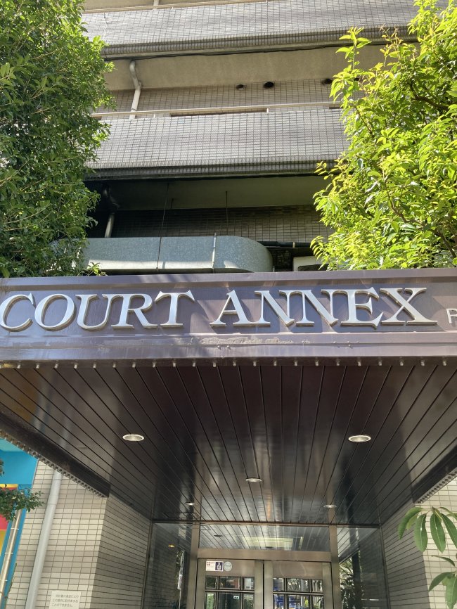 コートアネックス六本木ビル-ネームプレート