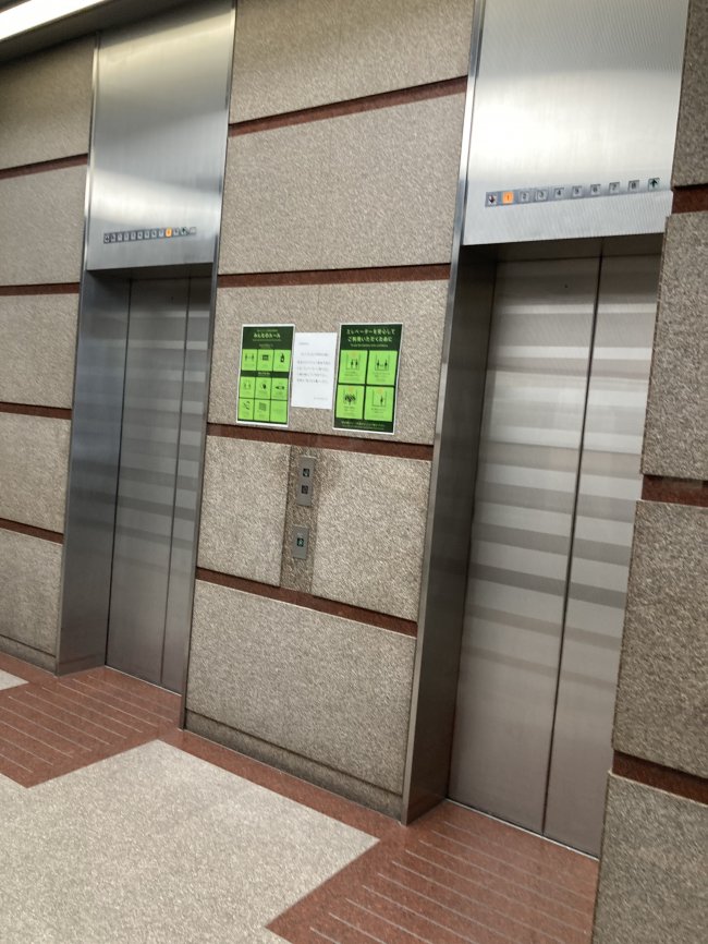西麻布アネックスビル-エレベーター
