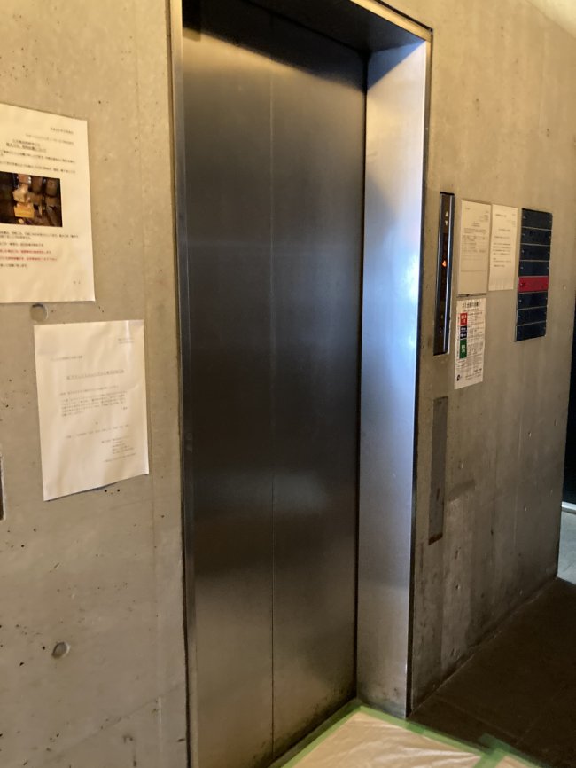 三王商会西麻布ビル-エレベーター