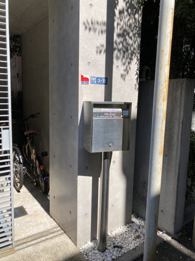 早崎ハウスビル-エントランス