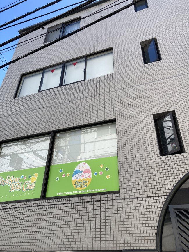 ラポート西麻布ビル-外観3