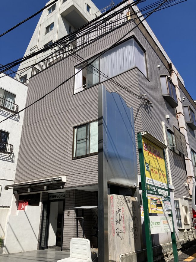 西麻布GCビル-外観2